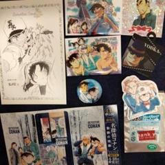 名探偵コナン グッツ　限定品