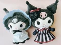 クロミ 恋闇タウンロリータ 妄想おじょうさま ぬいぐるみ プライズ