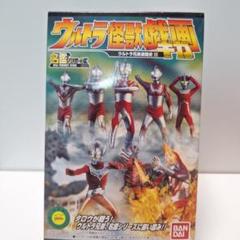2025年最新】ウルトラセブン参上の人気アイテム - メルカリ