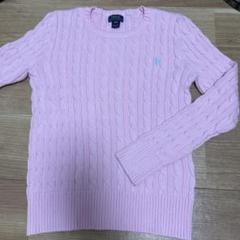 POLO RALPHLAUREN ポロ　ラルフローレン　ケーブル　ニット