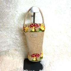 【極美品】フェイラー　ハイジ　ペットボトルホルダー　ベージュ 極美品】フェイラー ハイジ ペットボトルホルダー ベージュ