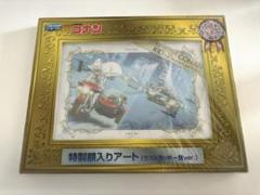 2025年最新】ラストラッキー賞 怪盗キッドの人気アイテム - メルカリ