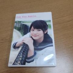 前田憂佳/See You-karin～Special Making EditiG