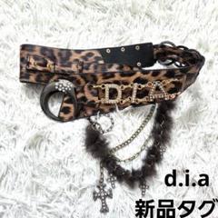d.i.a ダイヤ　ダイア　ギャル　ラビット　ファー　ベルト d.i.a（ベルト）のフリマアイテム一覧