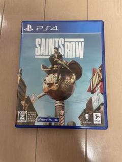 saints row