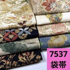 半幅帯まとめ売り 21点 2025年最新】半幅帯 まとめ売りの人気アイテム - メルカリ