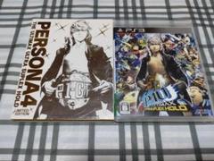 PS3 ペルソナ4 ジ アルティマックス　カード未開封　コードあり