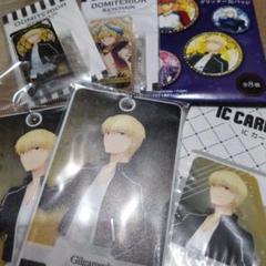 Fate stay night ギルガメッシュ グッズ まとめ