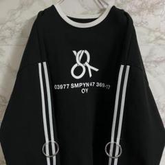 ＯＹ　オーワイ　テープリング　メタルロゴ　スウェット　ブラック　フロントプリント