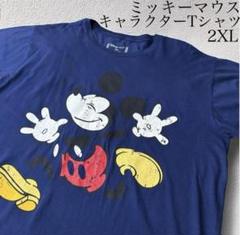 6041/US古着ディズニーミッキーマウスキャラクターTシャツ2XL