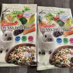 2025年最新】g-taste バニーの人気アイテム - メルカリ