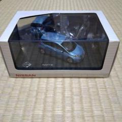 日産モデルカーコレクション NOTE LIGHT BLUE 1/43 日産モデルカーコレクション NOTE LIGHT BLUE 1/43 - メルカリ