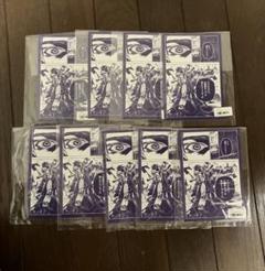 ガチアクタ くじメイト 特典 ポストカード ゾディル 9点セット