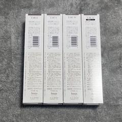 ホーユー プロステップ GS各種36本セット 『新品・一部の外箱