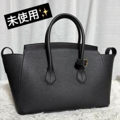 2025年最新】bally sommetの人気アイテム - メルカリ