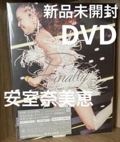 2025年最新】CD 安室奈美恵 25の人気アイテム - メルカリ