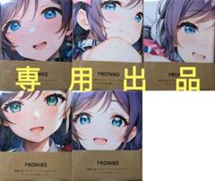 2025年最新】東條希 タオルの人気アイテム - メルカリ