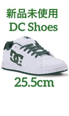 [新品未使用] DC SHOES スニーカー 白/緑ロゴ入り　25.5cm