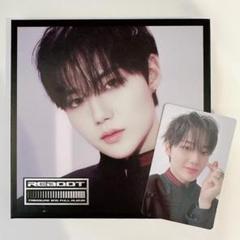 TREASURE REBOOT Digipack Ver. ドヨン