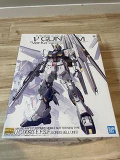 Amazon.com: MG 1/100 Enhanced Expansion Parts for ZZ Gundam