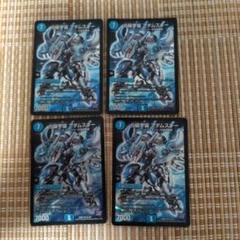 s級侵略アダムスキー