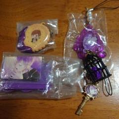 DIABOLIK LOVERS アニくじ ブロマイドセット 逆巻カナト - メルカリ