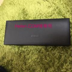本日のみお値下げ❣️ロエベ 腕時計セット(付け替えベルト3本付き)