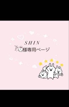 S H I Nスズキアリーナ　ツナギ 　1着セットLLサイズ　冬用 S H I N様専用スズキアリーナ ツナギ 1着セットLLサイズ 冬用