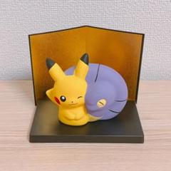 2025年最新】ポケモン 陶飾り アーボの人気アイテム - メルカリ