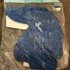 マザウェイズ　スイムキャップ