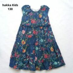 hakka kids ペンシルフラワープリントワンピース 130