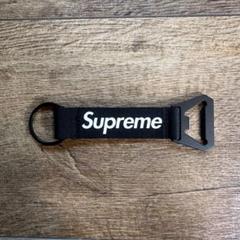 Supreme 栓抜き付き キーホルダーのサムネイル