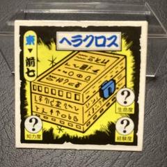 2025年最新】タイムスリップバトルの人気アイテム - メルカリ