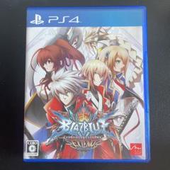 BLAZBLUE CHRONOPHANTASMA EXTEND