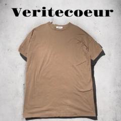 veritecoeur コットンドロップショルダーチュニック