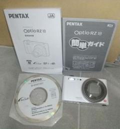★極上品★ ペンタックス Optio RZ18 ホワイト コンデジ ★付属品多数 Amazon.com : PENTAX digital camera Optio RZ18 (Pearl White