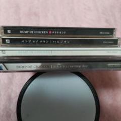 BUMP OF CHICKEN　シングルCD16枚まとめ売り