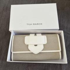 正規店仕入れの march 2025年最新】tila 財布の人気アイテム メルカリ - 小物