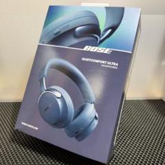3点セット 新品未使用国内正規品 Boseイヤホン・ヘッドホン