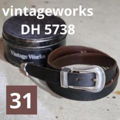 2025年最新】VintageWorksの人気アイテム - メルカリ