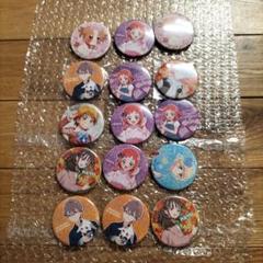 プリキュア　缶バッジ　④