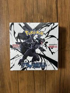 ポケモンカード ブラックボルト シュリンク付き box
