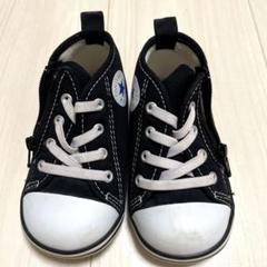 converse ベビーシューズ