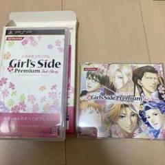 （ソフト無し）ときめきメモリアルGirl’s Side Premium 〜3rd