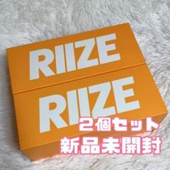 RIIZE ペンライト