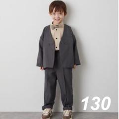 2025年最新】riziereセットアップの人気アイテム - メルカリ