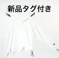2025年最新】express my mindの人気アイテム - メルカリ