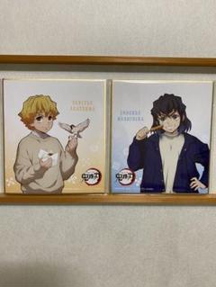 鬼滅の刃 色紙 LOOK