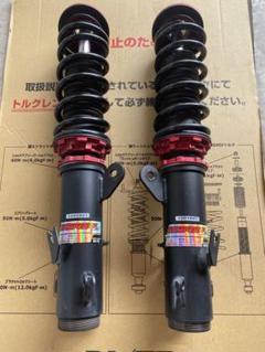 2025年最新】BLITZ DAMPER ZZ-Rの人気アイテム - メルカリ