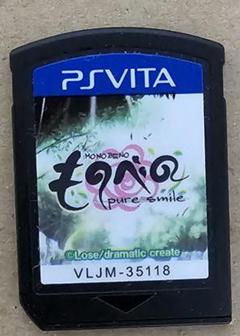 ものべの ソフトのみ PSVita
